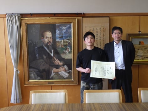 全日本ジュニア柔道体重別選手権　第三位