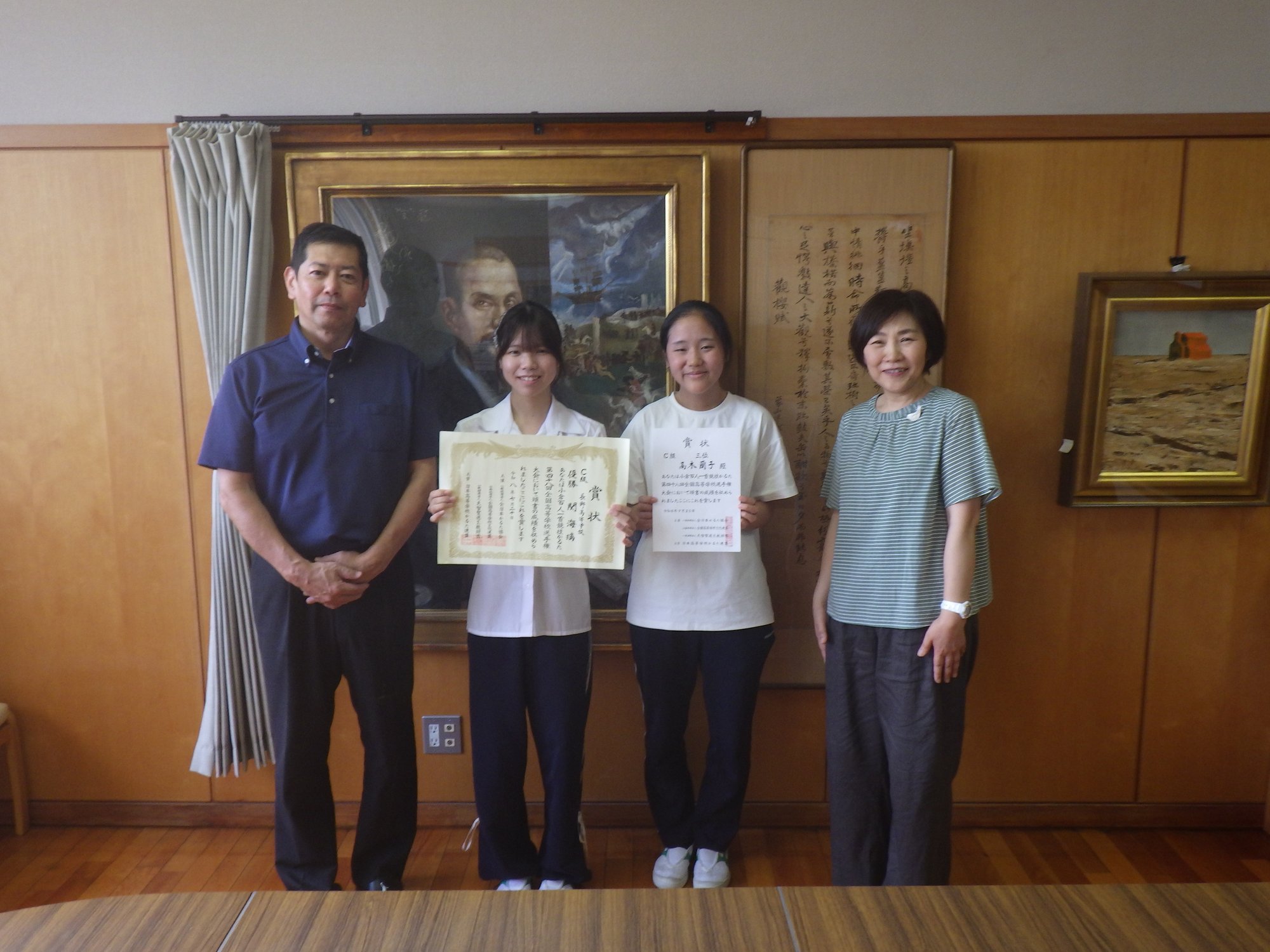 National High School Karuta Championship