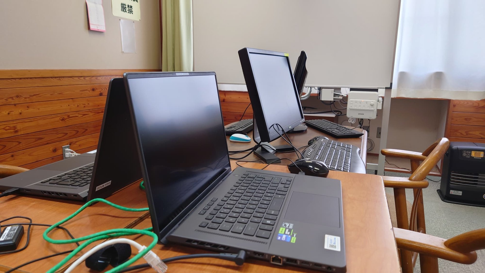 パソコン同好会