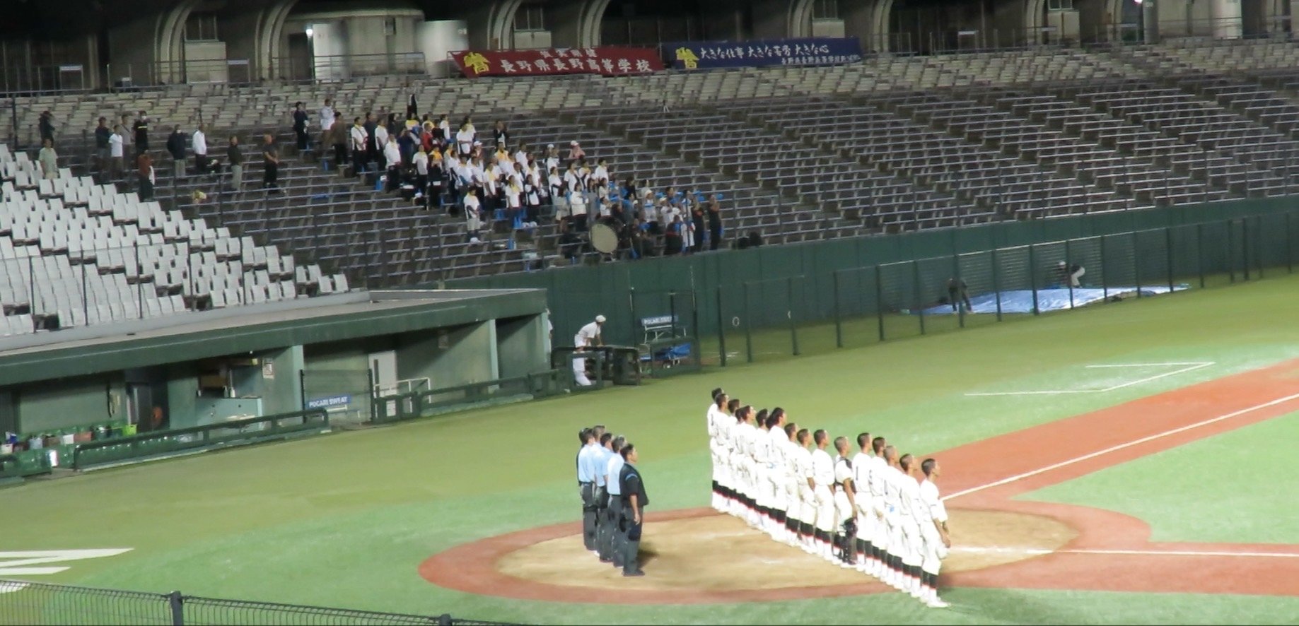 Image_20260330_151910_484