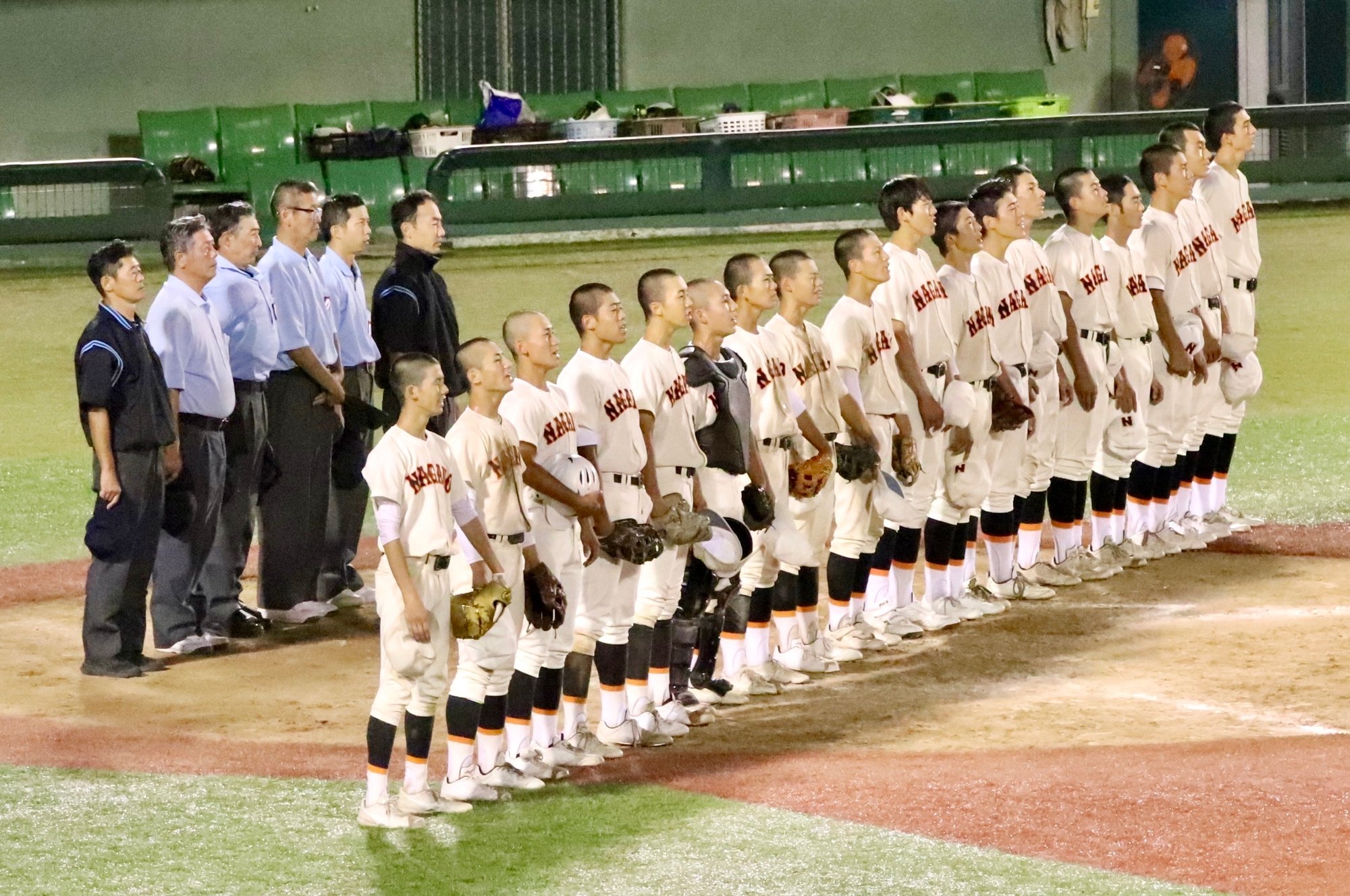 Image_20260330_151910_546