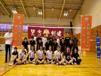 volleyballr3-01