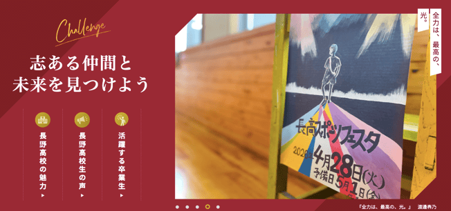 スクリーンショット 2026-04-22 22.39.12