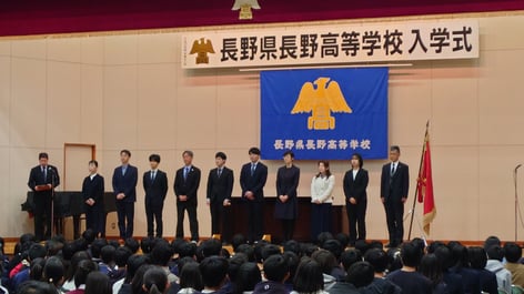 令和8年度新任式および始業式を行いました