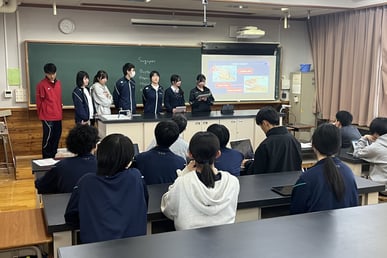海外研修報告会に向けて