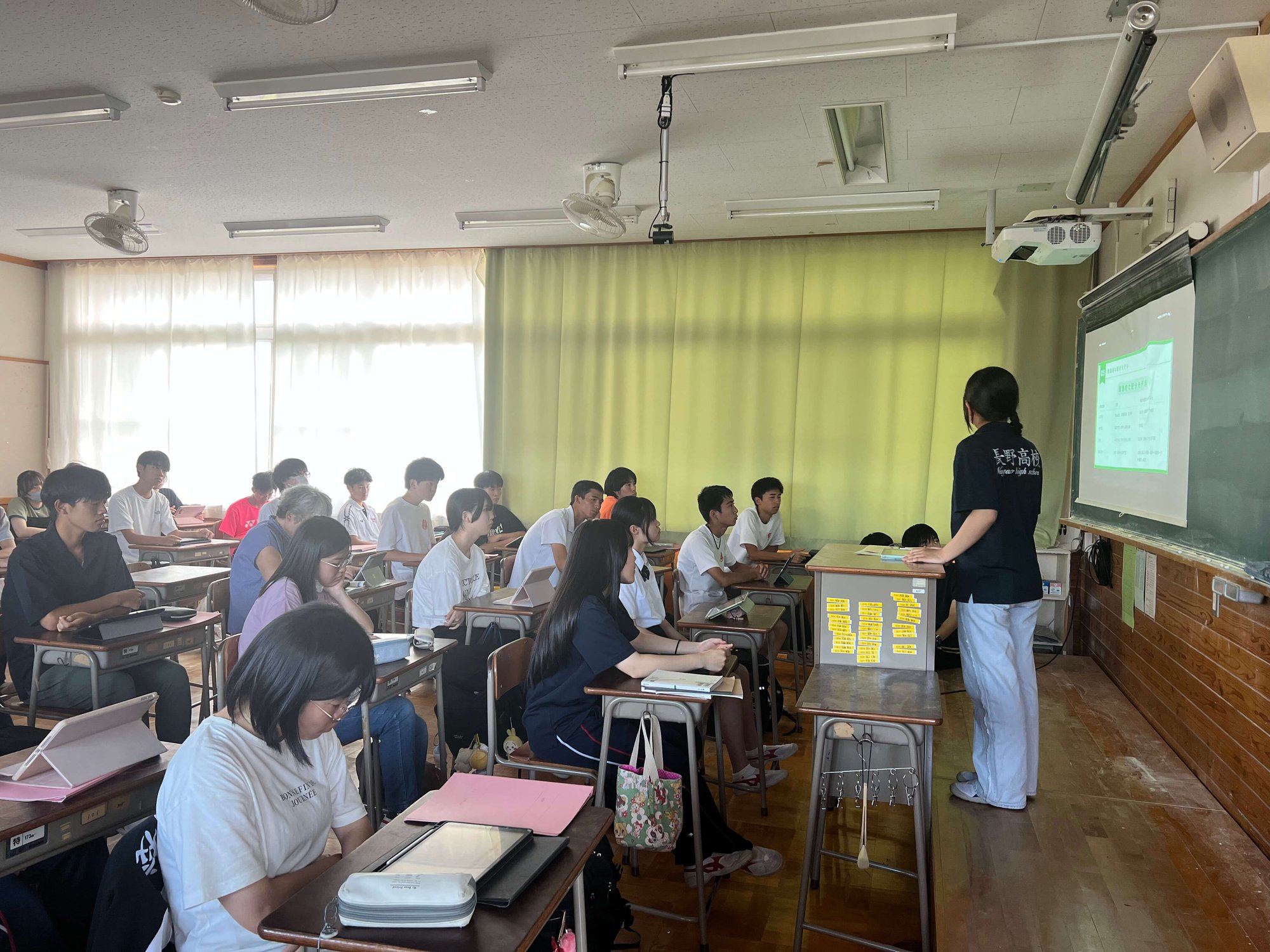 課題研究発表会の様子