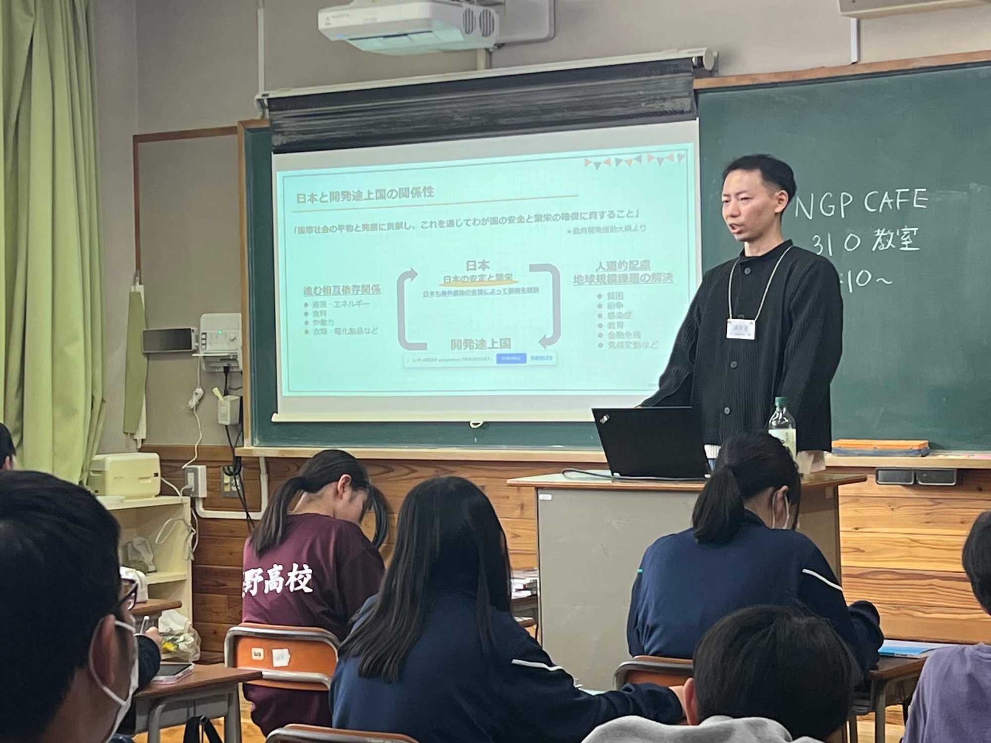 中山宏伸さんミニ講演会の様子