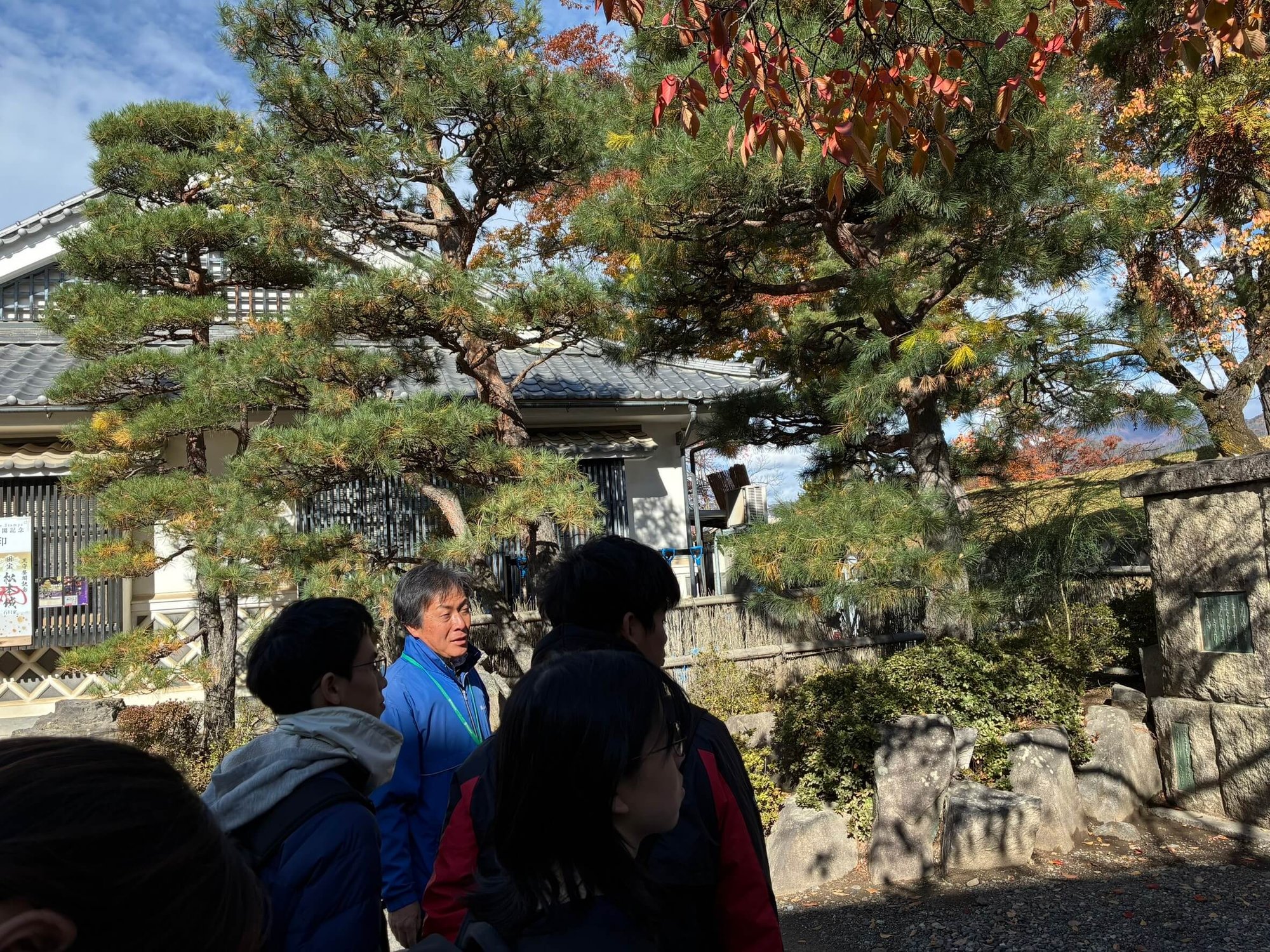 フィールドワークの様子