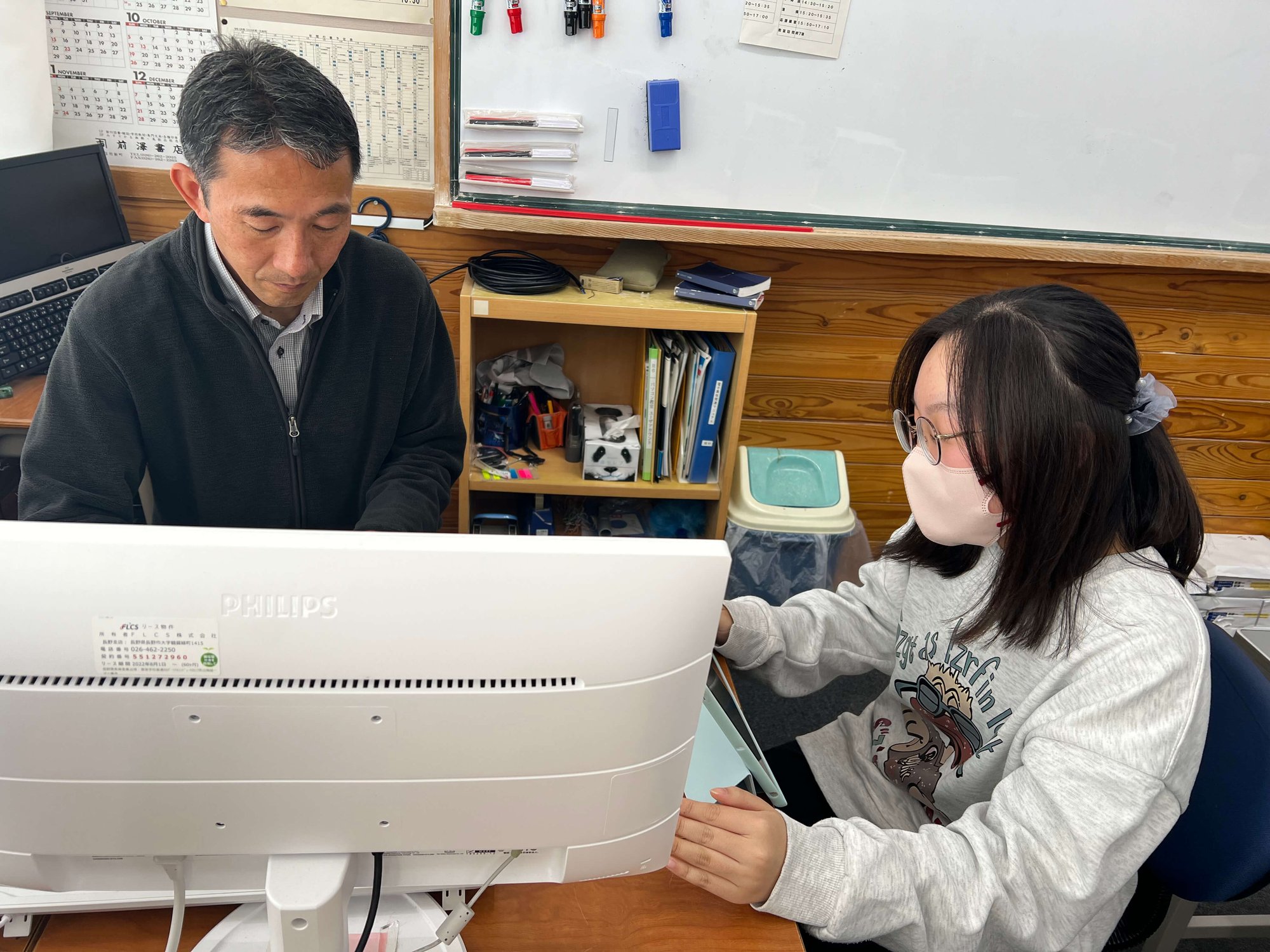 「グローカルアカデミア」授業の様子