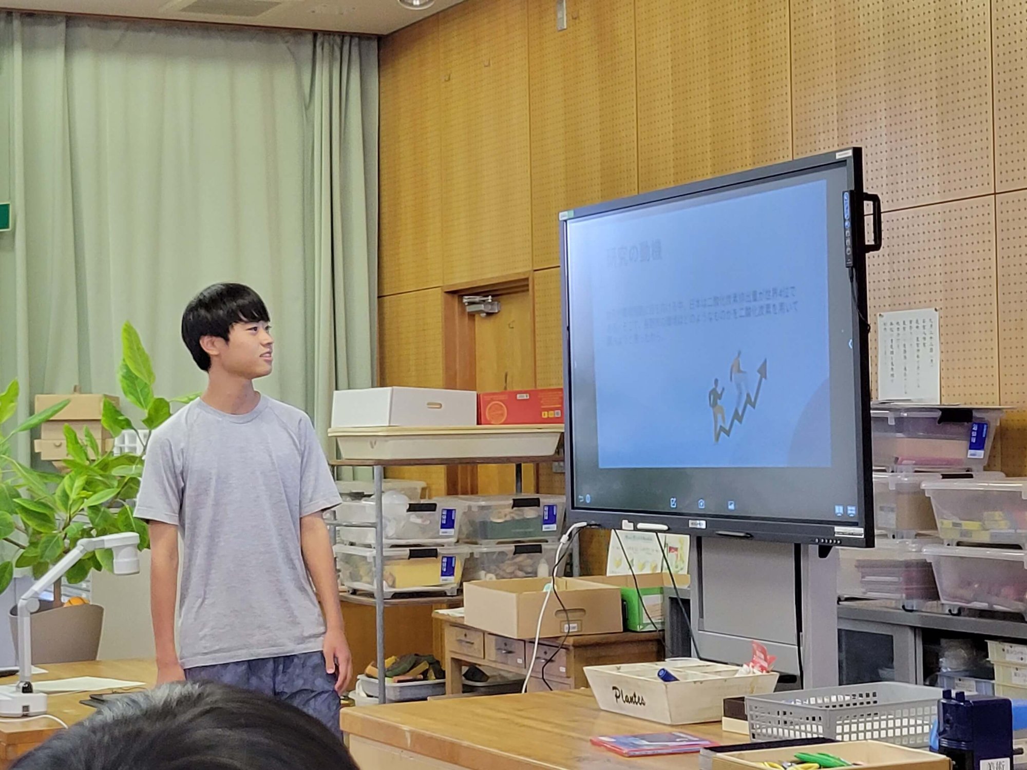 中間報告会の様子