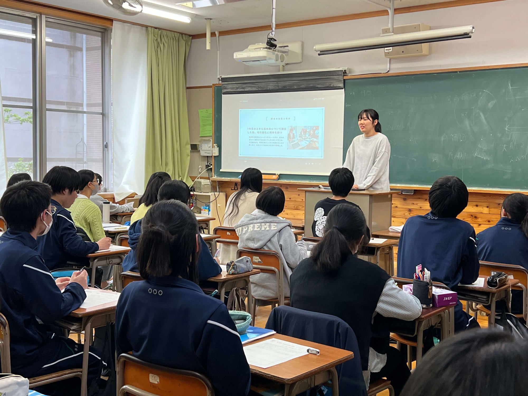 課題研究発表の様子