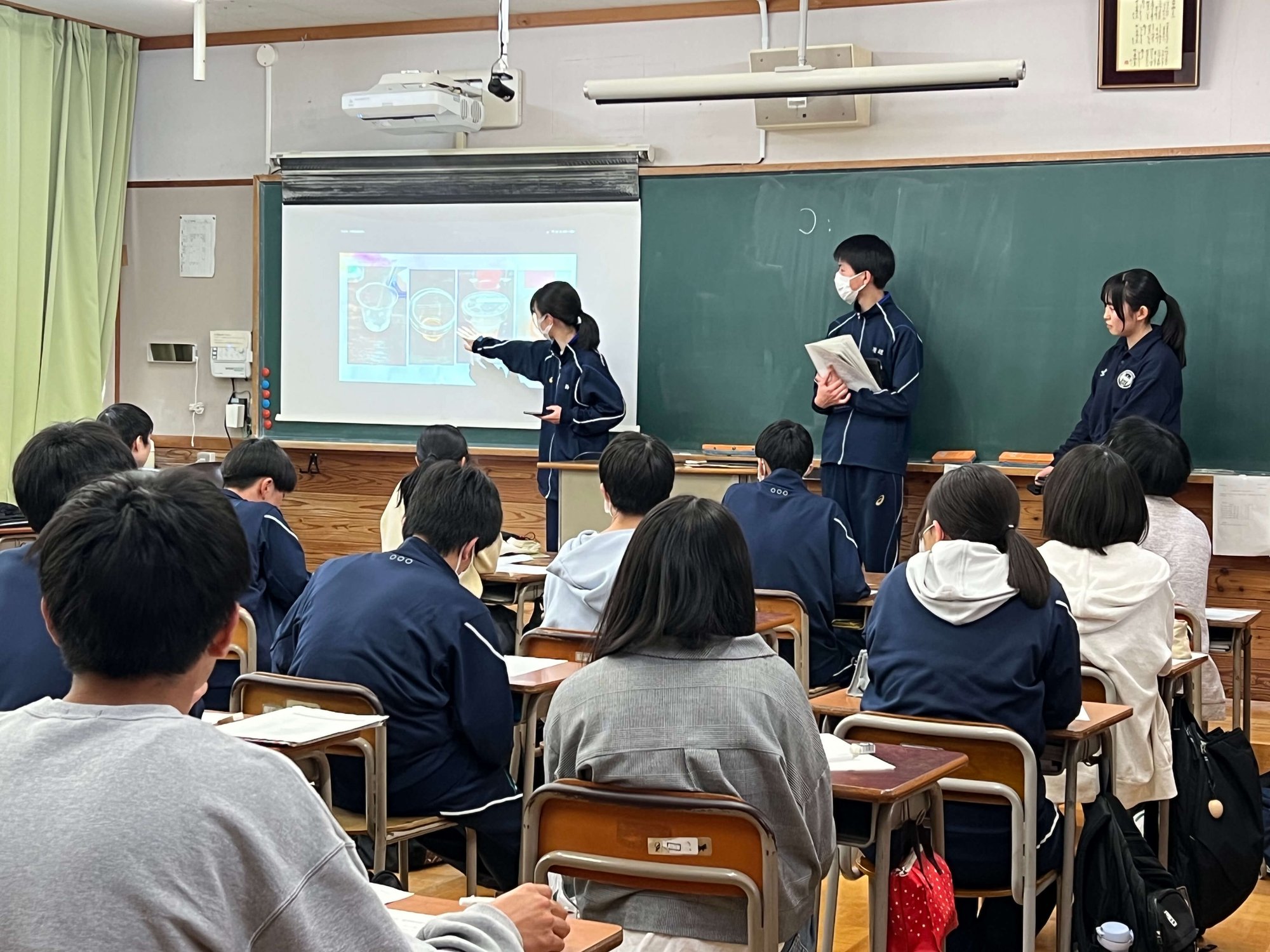 課題研究発表の様子