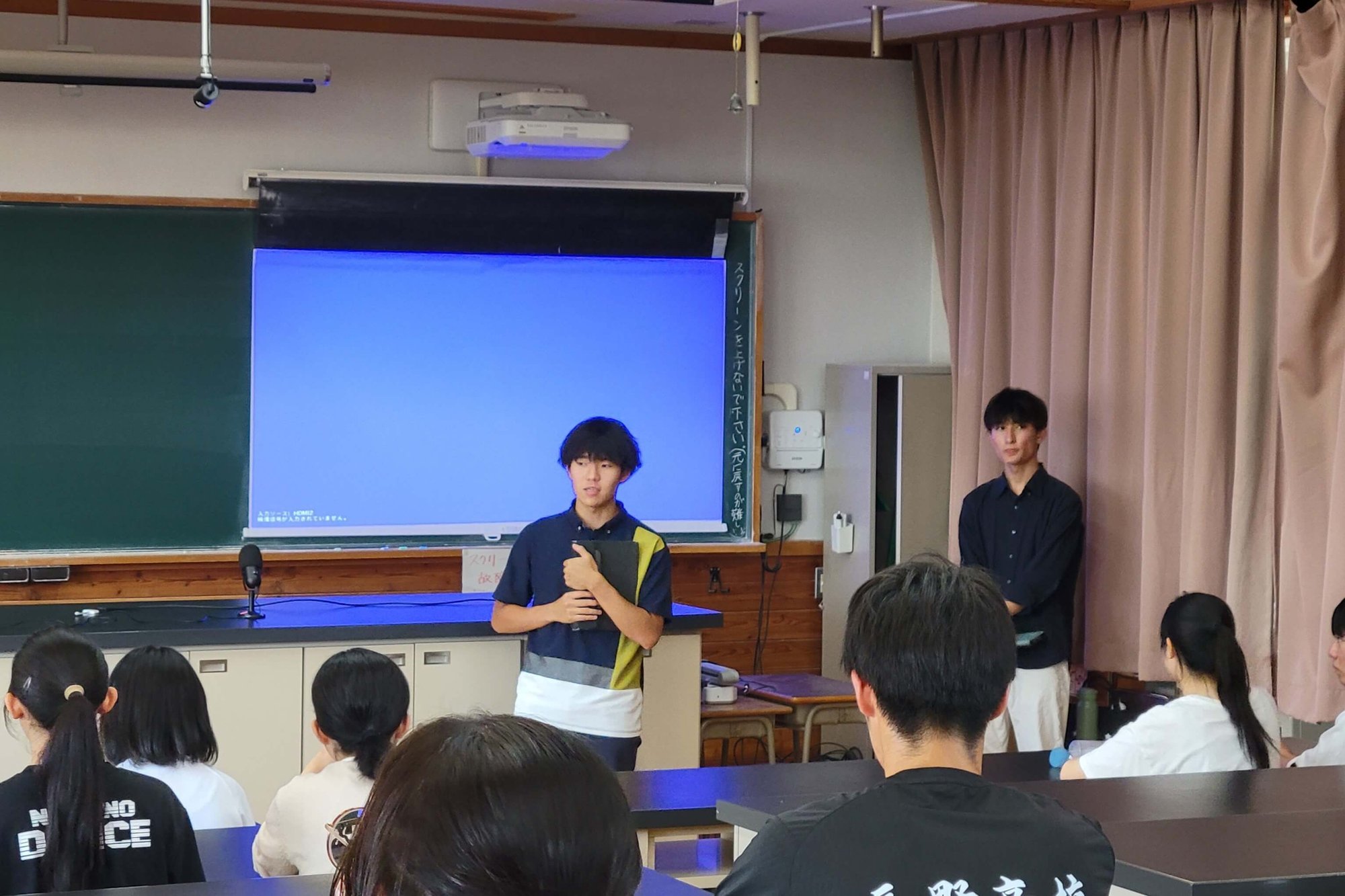 探究活動紹介②の様子