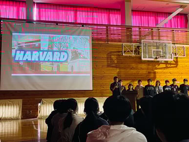 海外研修報告会を終えて