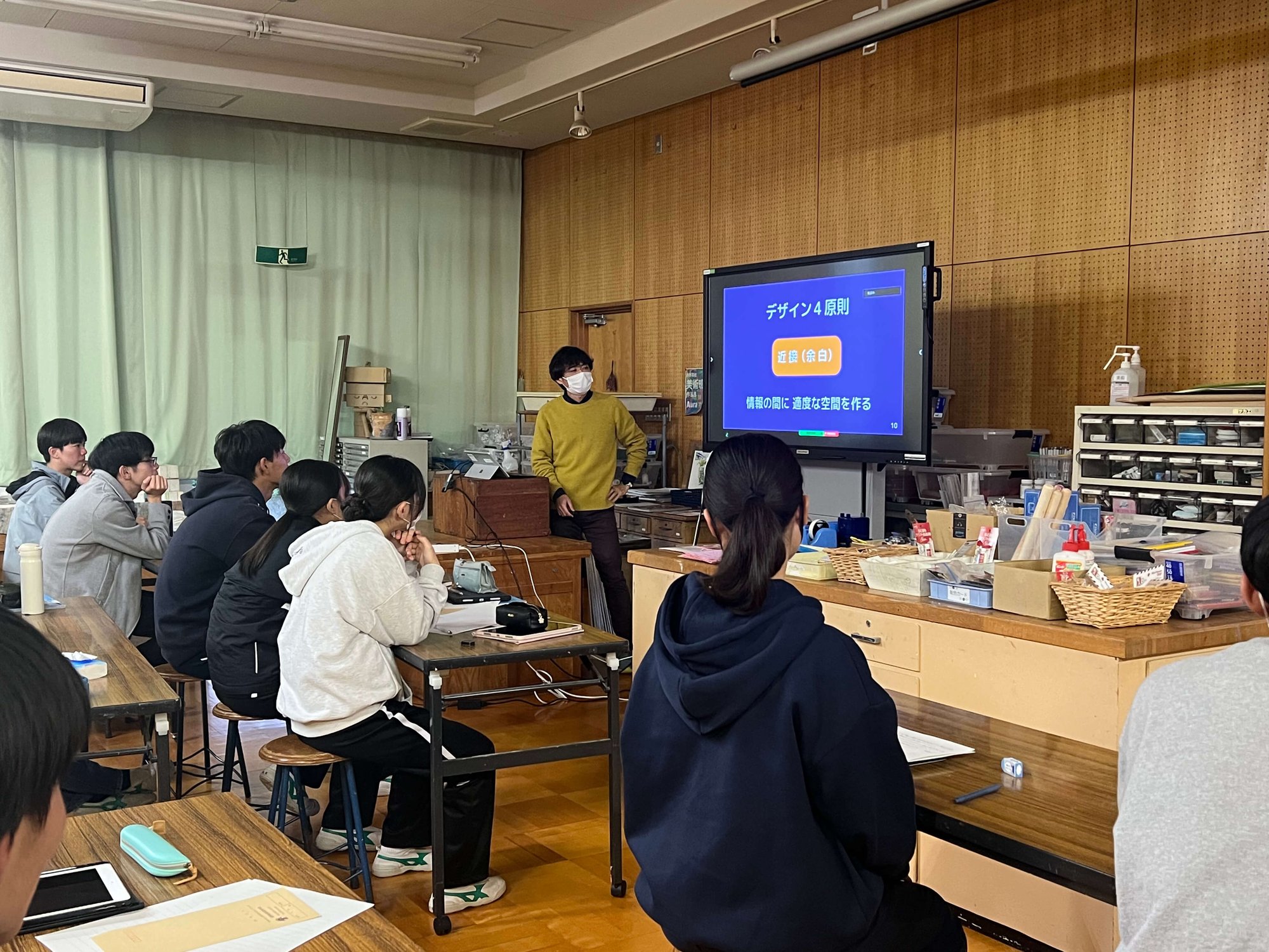 スライドによるプレゼンテーションの様子