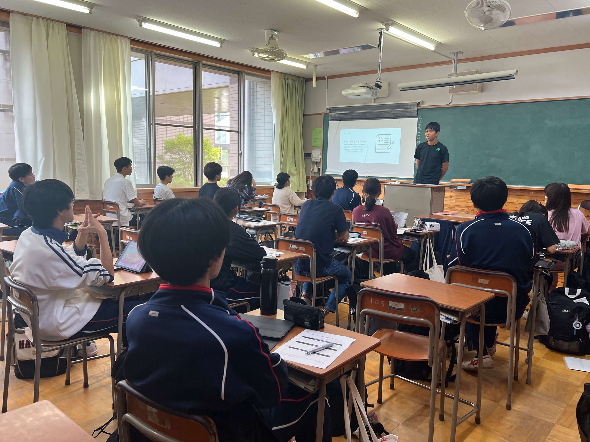 中間報告会の様子