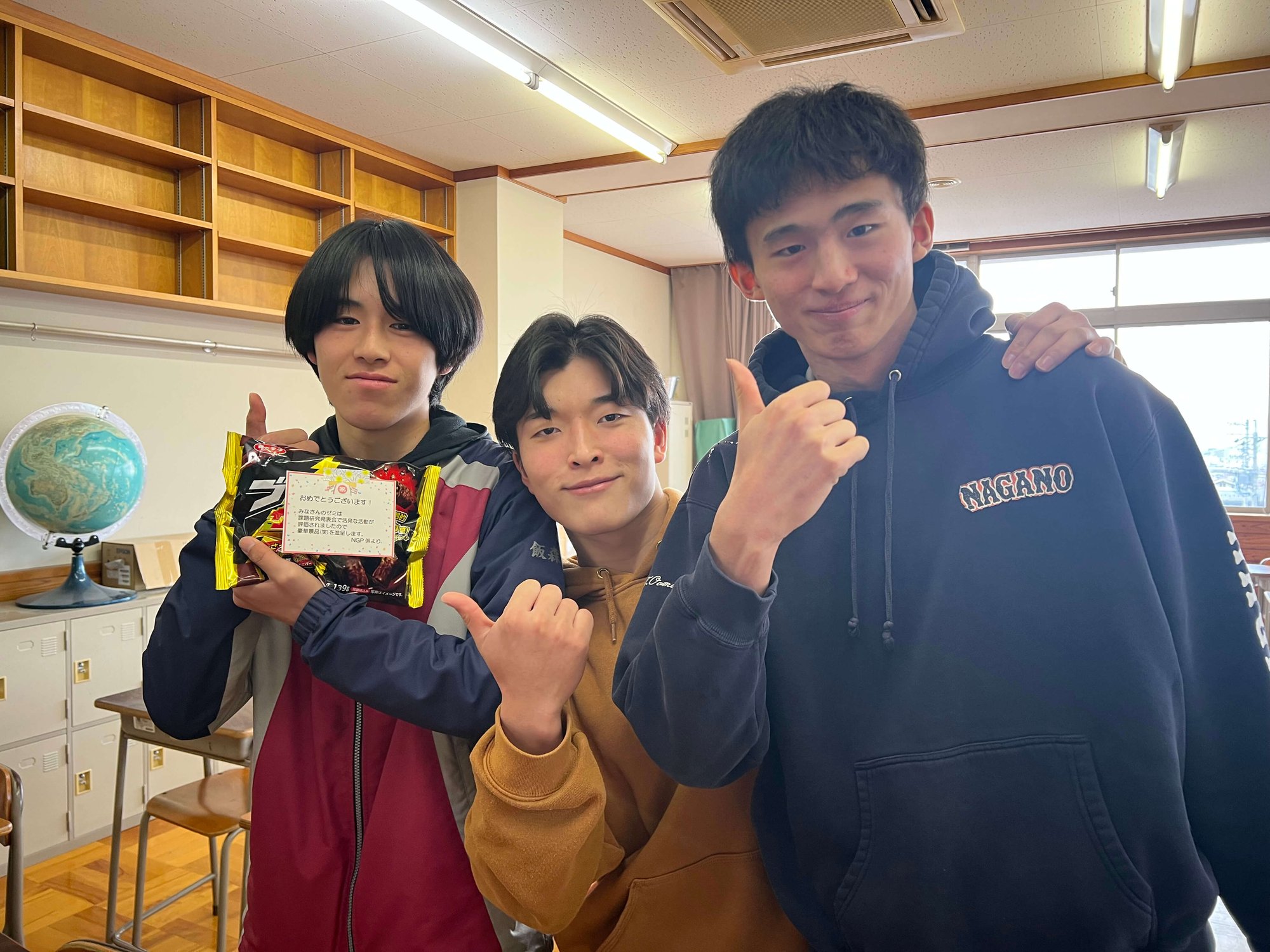 表彰された生徒の皆さん