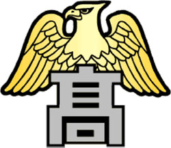 emblem