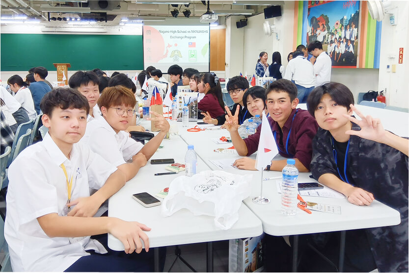 グローバル教育