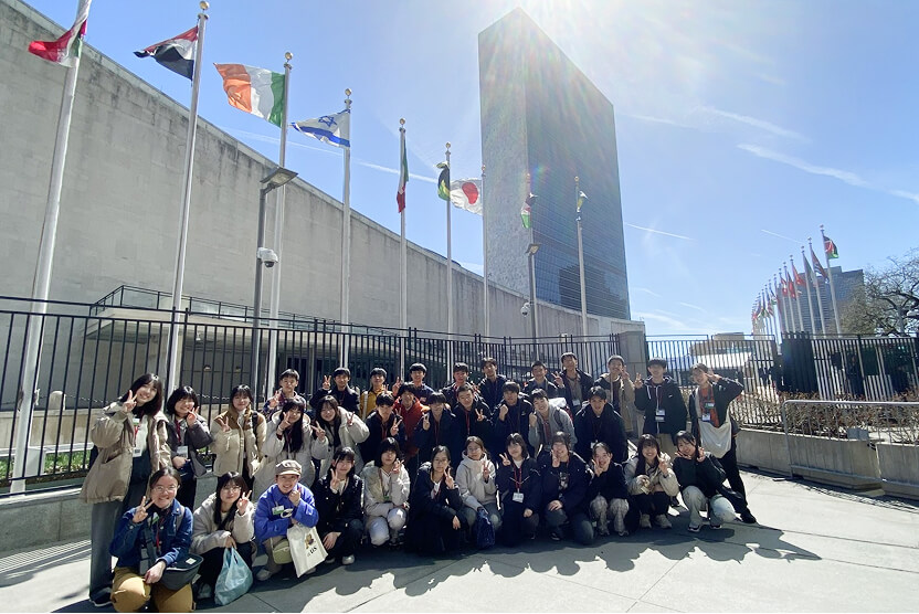 世界で活躍できるリーダーシップを目指して