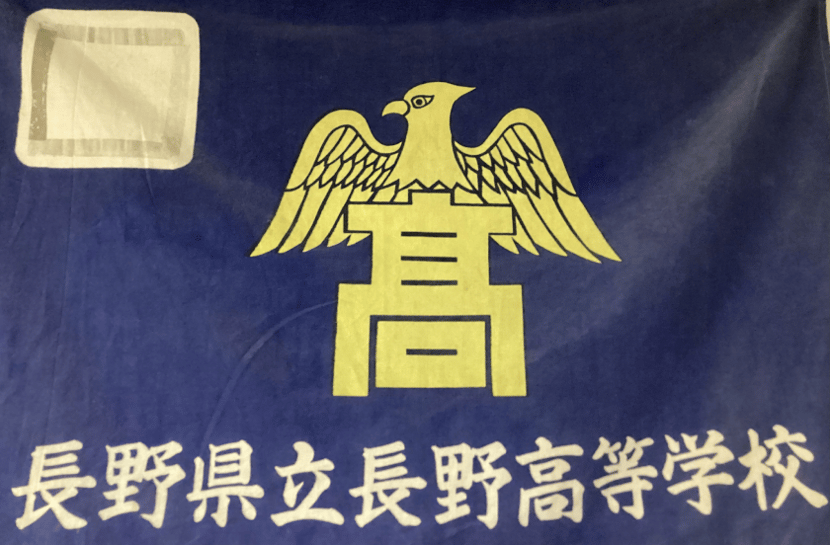 本部