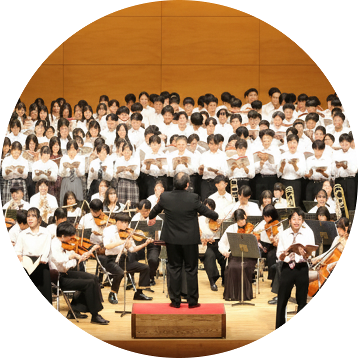 音楽会