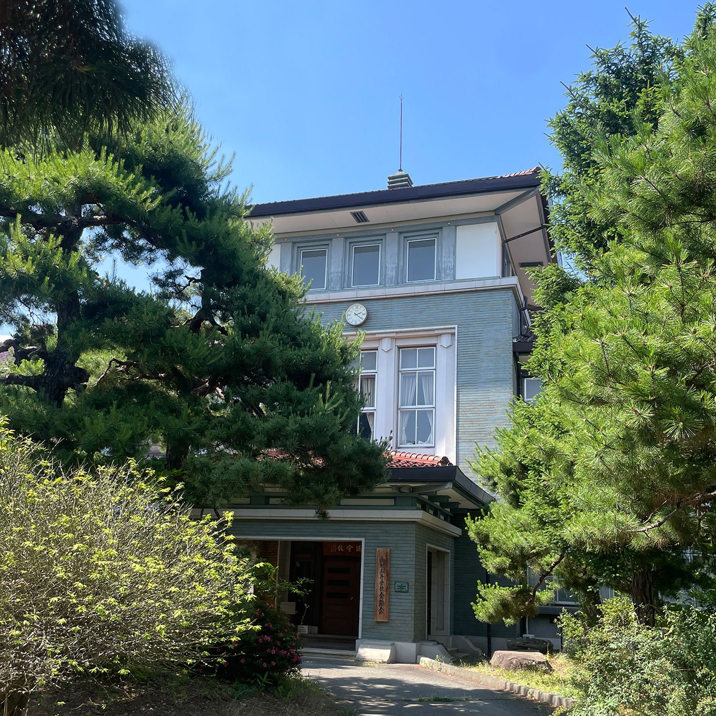 tradition-innovation