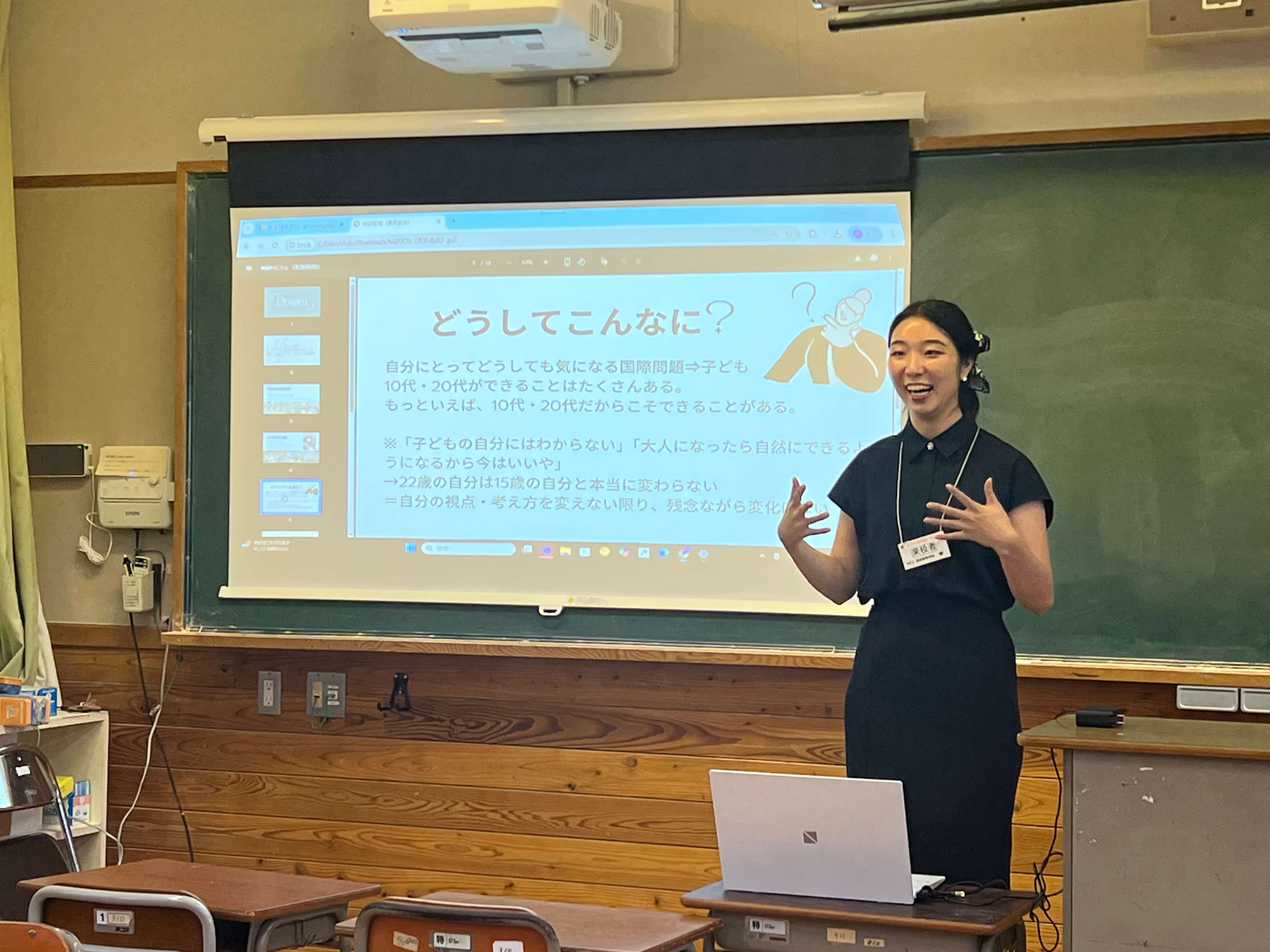 NGPカフェの様子