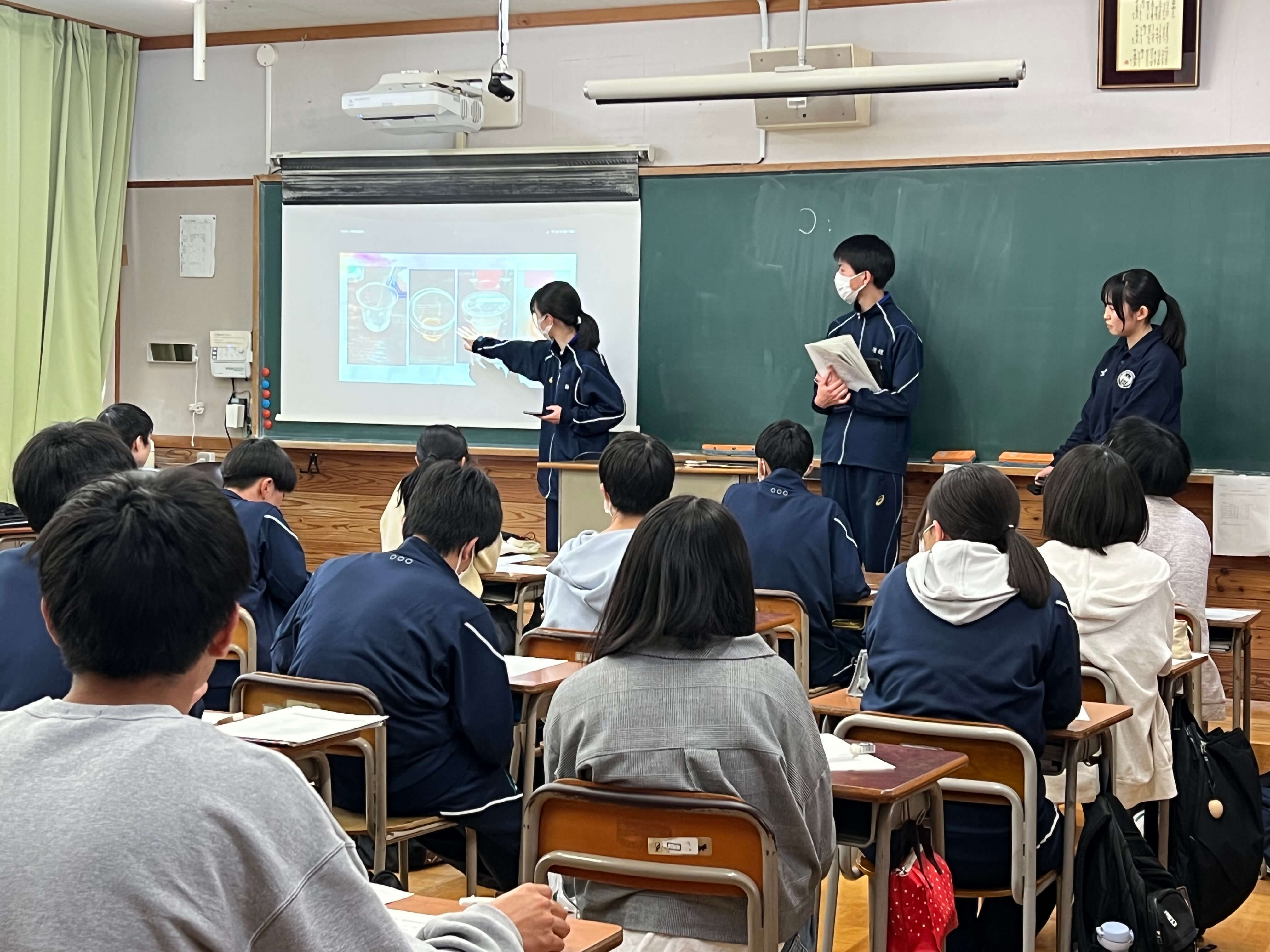 課題研究発表の様子