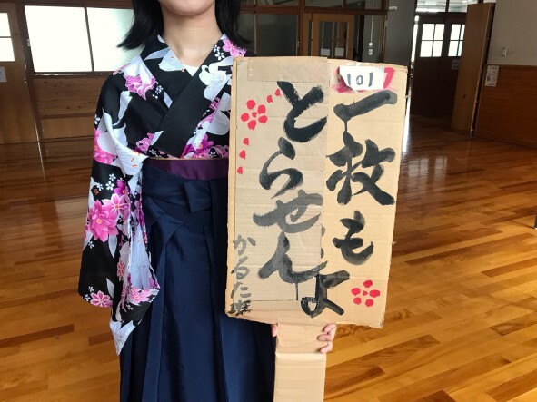 1/2年生クラス企画・有志文化企画など