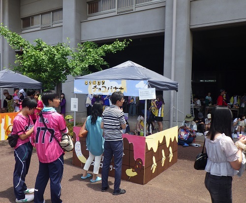 中フェス・芸術祭・1/2学年クラス企画・3年生モギコン・中庭販売・有志文化企画など