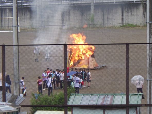 後夜祭