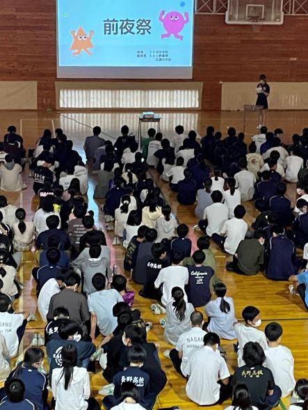 プレ金鵄祭