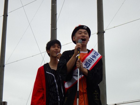 運動会　Sports Festival